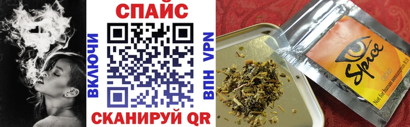 где можно купить   MEGA ссылка  БУТИРАТ оксибутират  Алушта 