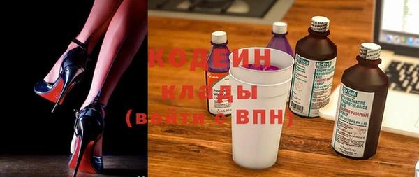 а пвп мука Абдулино