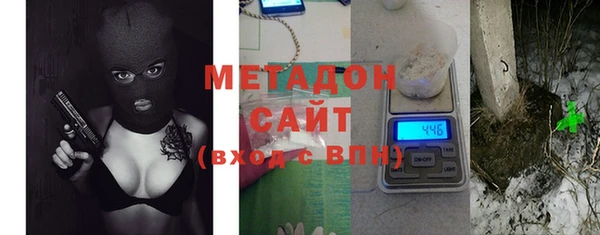 соль курить ск Алзамай