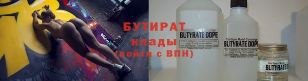 а пвп мука Абдулино