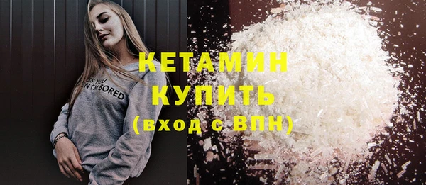 а пвп мука Абдулино