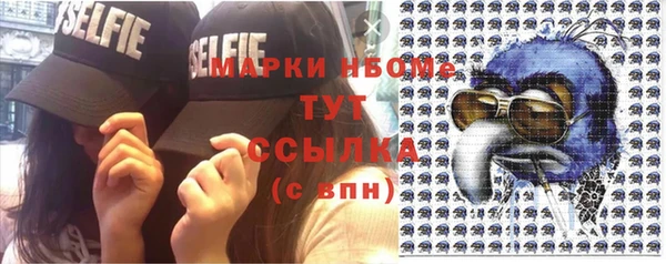 а пвп мука Абдулино