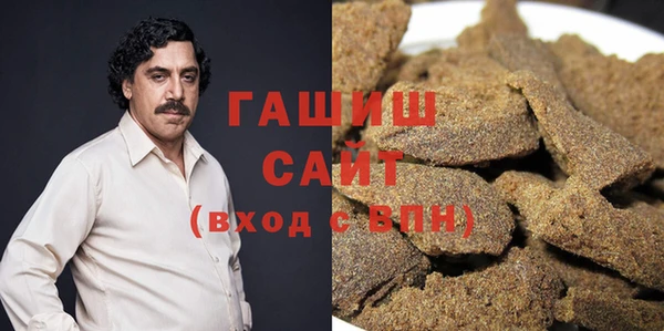 герыч Нея