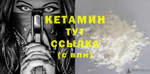 герыч Нея