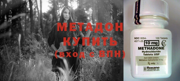 герыч Нея