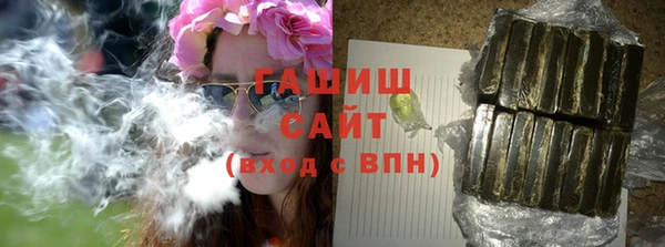 PSILOCYBIN Надым