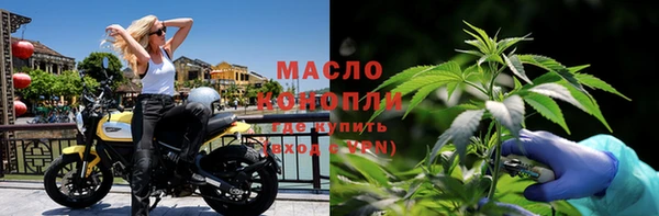 амф Наволоки