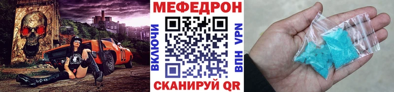 МЯУ-МЯУ мяу мяу  Алушта 